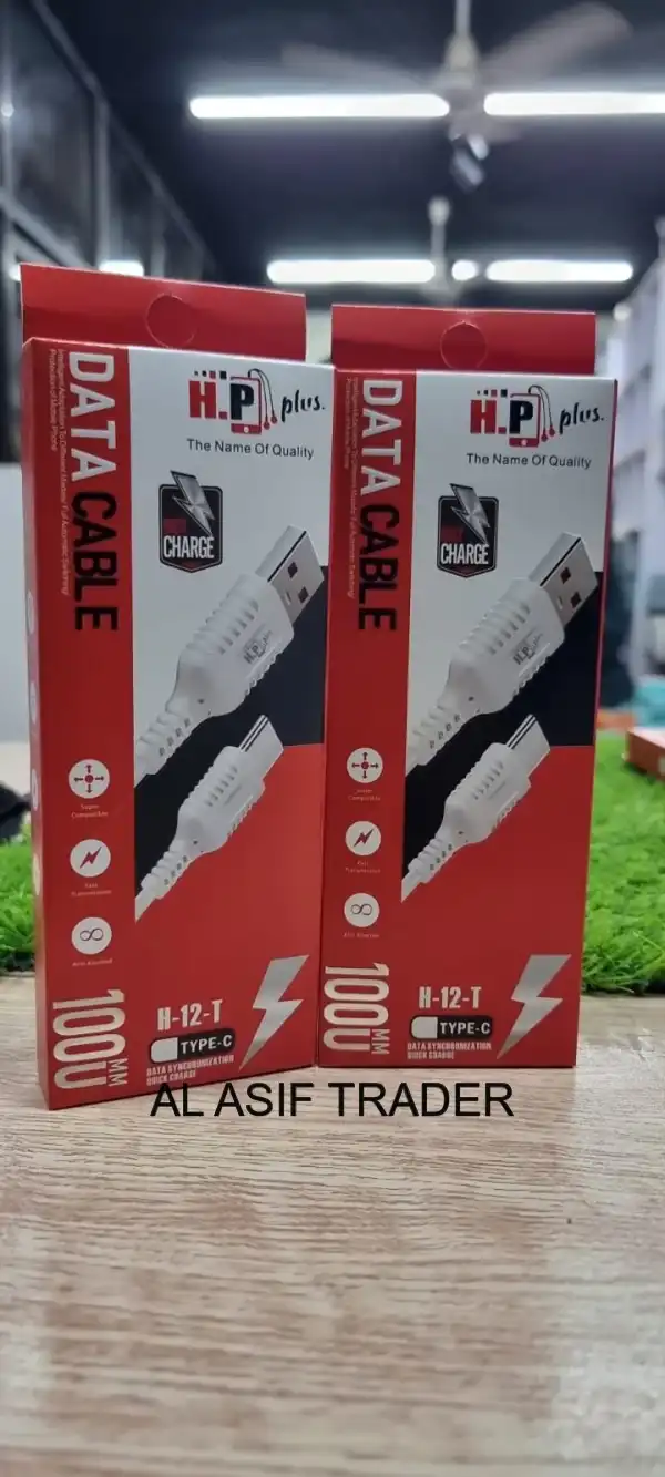 H-12-T CABLE